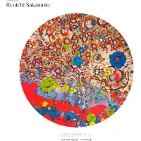 Sony music A Tribute to Ryuichi Sakamoto