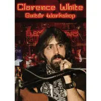 Import Guitar Workshop