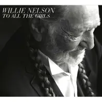 Sony music To All The Girls...
