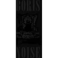 Cd Noise