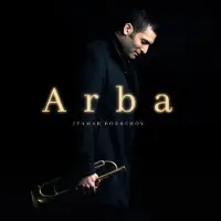 V2 Red Eye Arba
