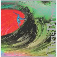 V2 Red Eye Rogue Wave