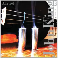 V2 Red Eye Allsteel