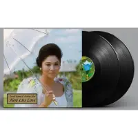 Warner Music David Byrne & Fatboy Slim - Here Lies Love (2LP)