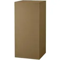 Blomus Bijzettafel Sahla Indian Tan L