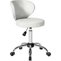 HOMCOM -Salonkruk-PU, Staal-45 x 54 x 73-88 cm-Wit