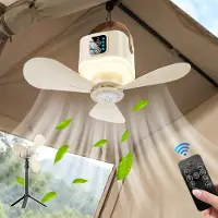 ROSNEK 3-in-1 Oplaadbare Campingventilator met Verlichting - 7200mAh Ventilator Lamp met Statief & Muggenverdelger - Draagbare Tafelventilator - Tent - Outdoor