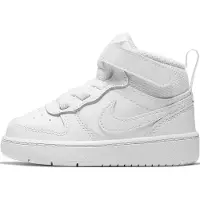 Nike Court borough mid 2