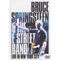 Sony music Live In New York City