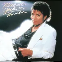 Sony music Thriller