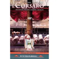 Dynamic Corsaro