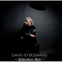 Suburban Selection Box