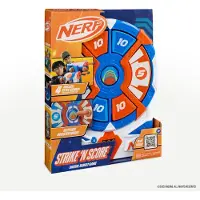 Nerf bullseye electronic target core