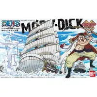 Bandai One Piece: Grand Ship Collection - Moby Dick Model Kit Model Kits