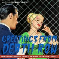 Suburban Greetings from Death Row