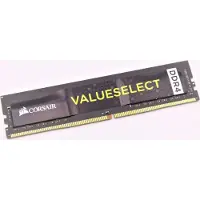 Corsair 8GB DDR4 DIMM 2133 MHz (1x8GB)