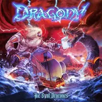 Hamstead Soundworks HIC SVNT DRACONES