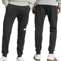 Adidas Sportbroek zwart / wit