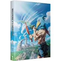 Crunchyroll SHANGRI-LA FRONTIER S1 P1-FR