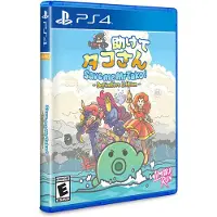 Save Me Mr Tako! Definitive Edition () - PS4