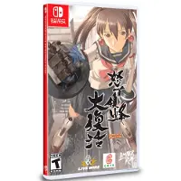 Dodonpachi Resurrection - Switch