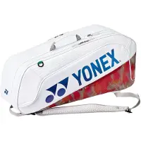 Yonex EXPERT racketbag 02626EX badminton tennis - white