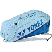 Yonex Expert Racket Bag 6Pcs Sky Blue