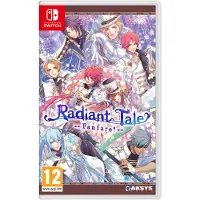 Radiant Tale Fanfare
