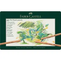 Faber-Castell pastelpotloden - Pitt - blik 60 stuks - FC-112160