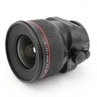 Canon TS-E 24mm f/3.5L II objectief
