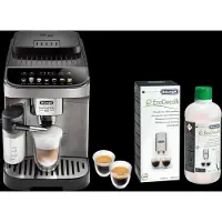 De'Longhi Magnifica EVO ECAM290.81.TB + Ontkalker