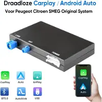 Hexinex Geschikt voor Peugeot Citroen DS MRN SMEG 2013-2016 Draadloos CarPlay, Android Auto plug-and-play