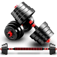 DNA Verstelbare Dumbells - Verstelbare Dumbbells - Dumbell Set - Verstelbare Dumbell - Zwart/Rood - 13cm x 5cm x 5cm