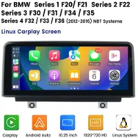 Hexinex autoradio Geschikt voor BMW F20 F22 F30 F31 F32 F33 F34 F36 - Draadloos CarPlay, Android auto, multimediaspeler, 2GB+8GB