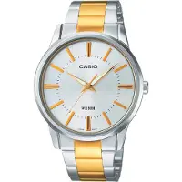 Casio Dameshorloge LTP-1303SG-7AVDF