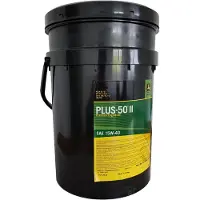 John Deere YU50002-020 Motorolie