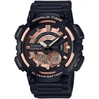 Casio Aeq-110w-1a3 52.2mm 10atm Quartz Analogue/digital Horloge