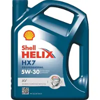 Shell 550046292 Motorolie
