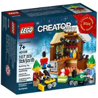 LEGO Creator Toy Workshop - 40106