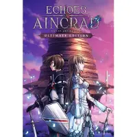 Echoes of Aincrad: Ultimate Edition - Windows Download