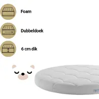 ZZZOO Boxkleed Bruine Beer Rond