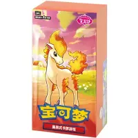 Nintendo Pokemon Gem Vol. 4 (Volume 4) CBB4C | Vereenvoudigd Chinees | Booster Box | 15+ Jaar