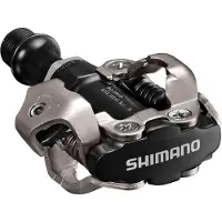 Shimano - PD-M 540 SPD - Klikpedalen grijs