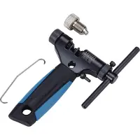 Bbb Cycling Kettingpons - 7-12 Speed - Met Campagnolo Adapter - Verstelbaar - ProfiConnect -BTL-55