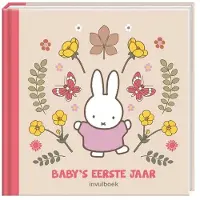 ImageBooks Factory/Allmedia (ImageGroup Holland) Nijntje invulboek - Baby's eerste jaar (Hardback)