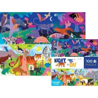 Crocodile Creek puzzel dieren dag en nacht - 100 stukjes - educatief speelgoed.