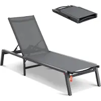 Vevor Outdoor Chaise Lounge Chair