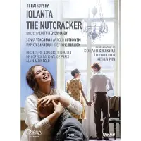 Naxos Iolanta/Nutcracker