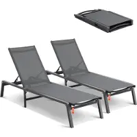 Vevor Outdoor Chaise Lounge Chairs