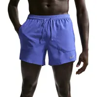 Nike Stride Dri-fit Short